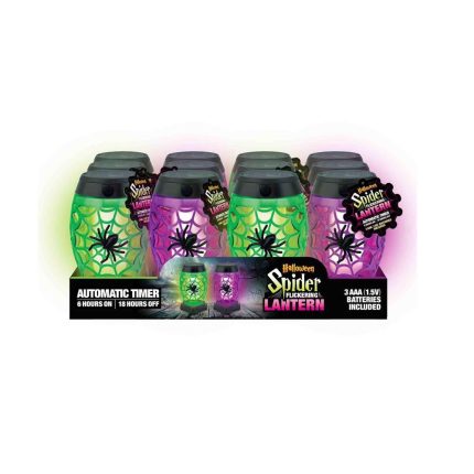 Magic Seasons 768165 Halloween Lantern, 1.5 Volt